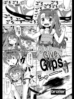 [broiler] Give Give Gips