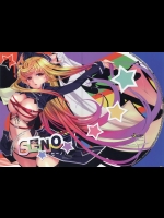 (C81) [TRI-MOON! (みかづきあきら!)] SENO セーノ (魔法少女リリカルなのは)_2