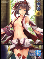 もんはんのえろほん 15