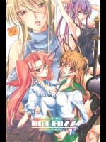 [TROMPELOEILL]HOT FUZZ (学園黙示録 HIGHSCHOOL OF THE DEAD)