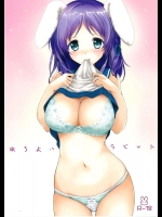(みみけっと 30) [くりもも (つかこ)] ほろよいラビット (凪のあすから)_4