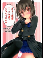 [Imitation Moon]えぇ…提督 こ これ着てするんですか？ (艦隊これくしょん-艦これ-)