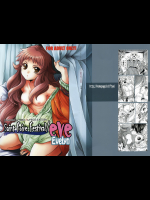 Saint Foire Festival／eve Evelyn