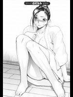 何度告っても受け入れてくれない女の妹に告られたww仕方なく妹とヤッテたらそれ見てオナってるのを発見し自慢のチ◯コで落としてやったぜ！！！【三上キャノン 同人誌・エロ漫画】