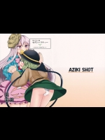 (紅楼夢11) (同人誌) [AZUKI SHOT] リバースセクシャリティー5 (東方Project)_2