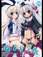(COMIC1☆9) [HappyBirthday (丸ちゃん。)] GIFT!! (艦隊これくしょん -艦これ-)_3