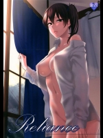 [アーシアン (消火器)] Reliance (艦隊これくしょん -艦これ-)_4