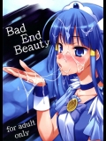 [EasyGame] Bad End Beauty (スマイルプリキュア!)
