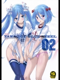 [琴乃舎(むつみまさと)] TAKAO OF BLUE STEEL 02 (蒼き鋼のアルペジオ)_2