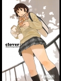 clover＊2(よつばと!)