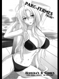 [Homuras R Comics] PARC FERMES TROIS+ (Steins_Gate)_2