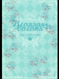 Blossom Colors Celeste