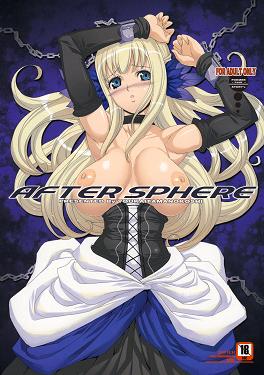 Free Hentai Manga, Adult Porn After Sphere 