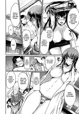 Free Hentai Manga, English Adult Porn Nikutai Ouyoukagaku