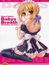 Babys Breath - Fate/stay night ・ Fate/Zero