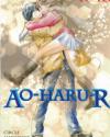 AO-HARU-R - アオハライド