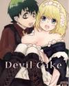 Devil Cake - 青の祓魔師