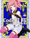 CodeBLUE - コードギアス