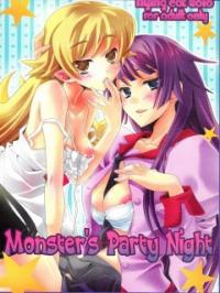 Monster’s Party Night - 〈物語〉シリーズ