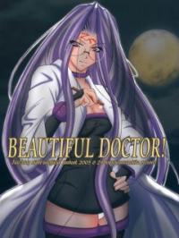 BEAUTIFUL DOCTOR! - Fate/stay night ・ Fate/Zero