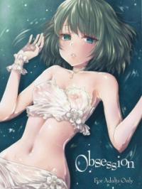 Obsession - THE IDOLM@STER