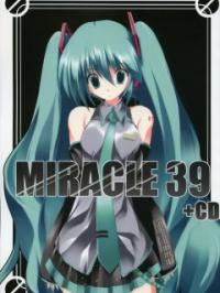 MIRACLE 39+CD - VOCALOID