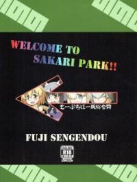Welcome to SAKARI PARK!! - けものフレンズ