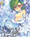 MARRIAGE OVER LAY - 遊☆戯☆王