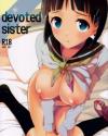 devoted sister - ソードアート・オンライン