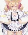 LR-06 - ソードアート・オンライン