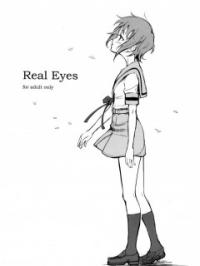 Real Eyes - 涼宮ハルヒの憂鬱