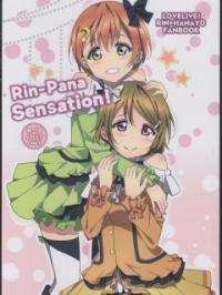 Rin-Pana Sensation! - ラブライブ!