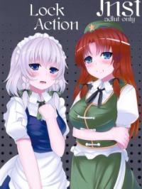 Lock Action - 東方Project