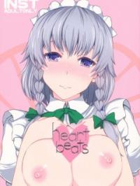 Heartbeats - 東方Project