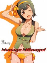 Manage M@nage! - THE IDOLM@STER